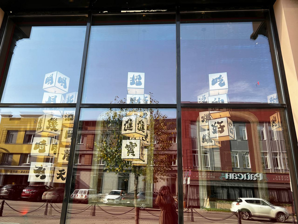 У премиальных уральских ресторанов появится азиатский конкурент У премиальных уральских ресторанов появится азиатский конкурент