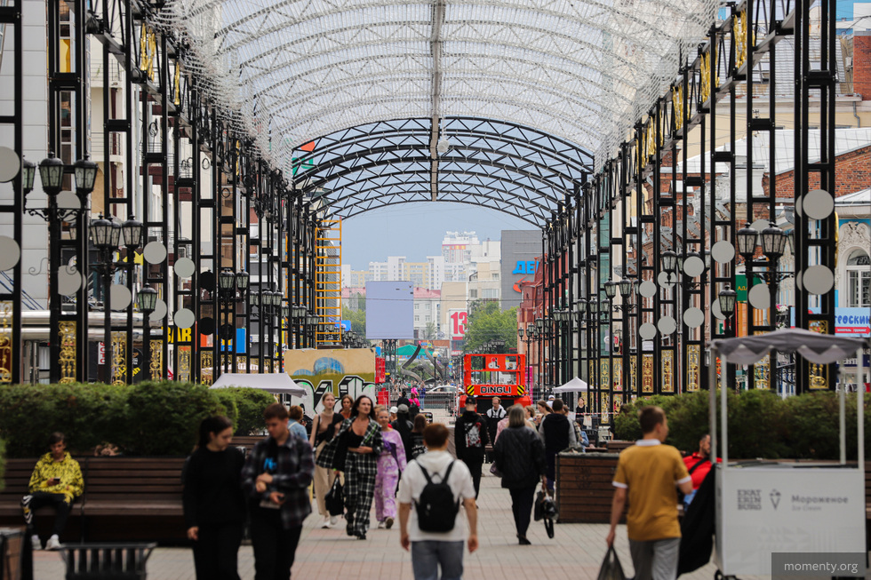 Горожане решат судьбу медиаэкрана на Вайнера Горожане решат судьбу медиаэкрана на Вайнера