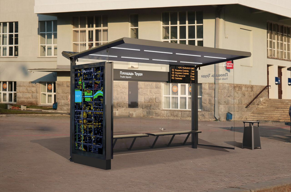 В&nbsp;Екатеринбурге появятся дизайнерские транспортные остановки