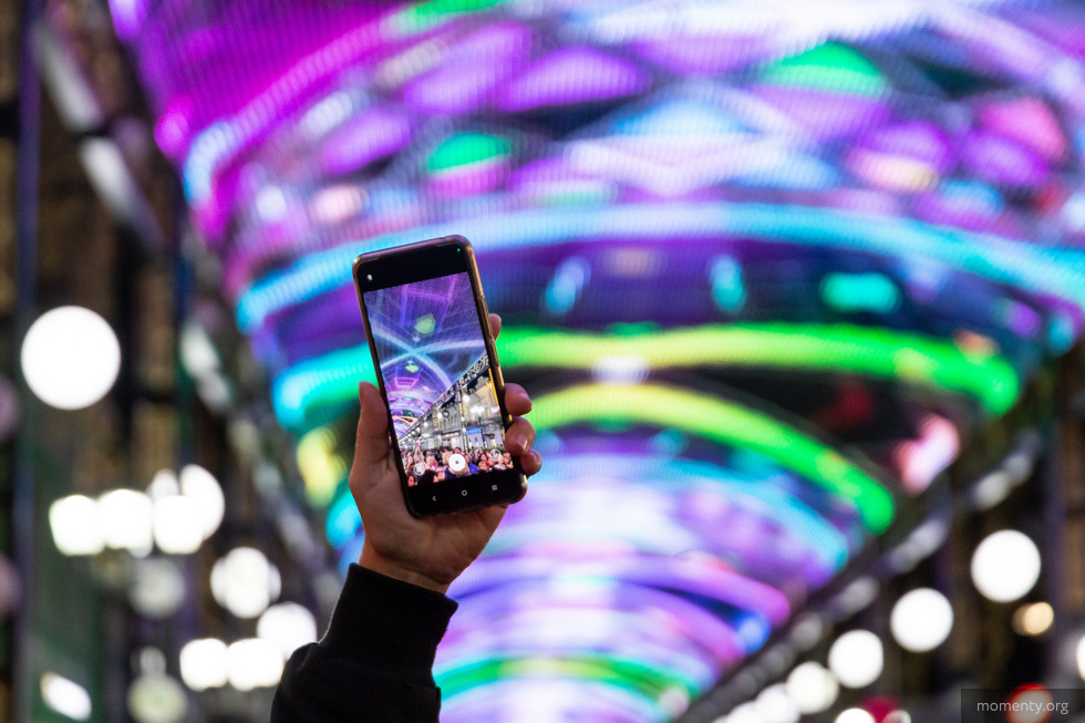 В свердловском городе появится медиаэкран В свердловском городе появится медиаэкран