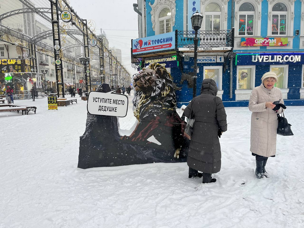 Айфоны на вайнера