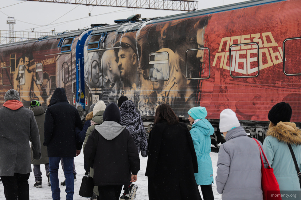 В Екатеринбург приехал поезд-музей В Екатеринбург приехал поезд-музей