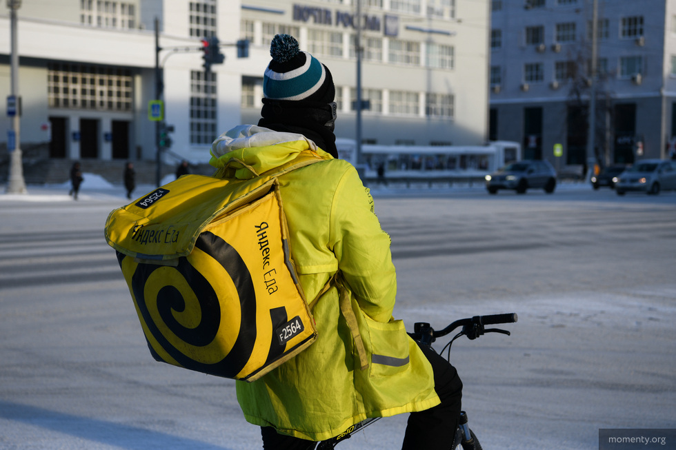 В Екатеринбурге определили профессию с наибольшей зарплатой среди синих воротничков В Екатеринбурге определили профессию с наибольшей зарплатой среди синих воротничков