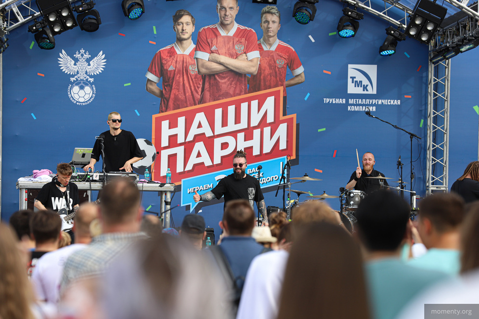 Экс-солист «Банд’Эрос» даст первый сольный концерт в Екатеринбурге Экс-солист «Банд’Эрос» даст первый сольный концерт в Екатеринбурге