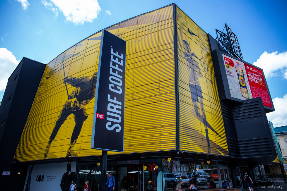 Пустующий ТЦ в центре Екатеринбурга переделают в интерьерный центр Пустующий ТЦ в центре Екатеринбурга переделают в интерьерный центр