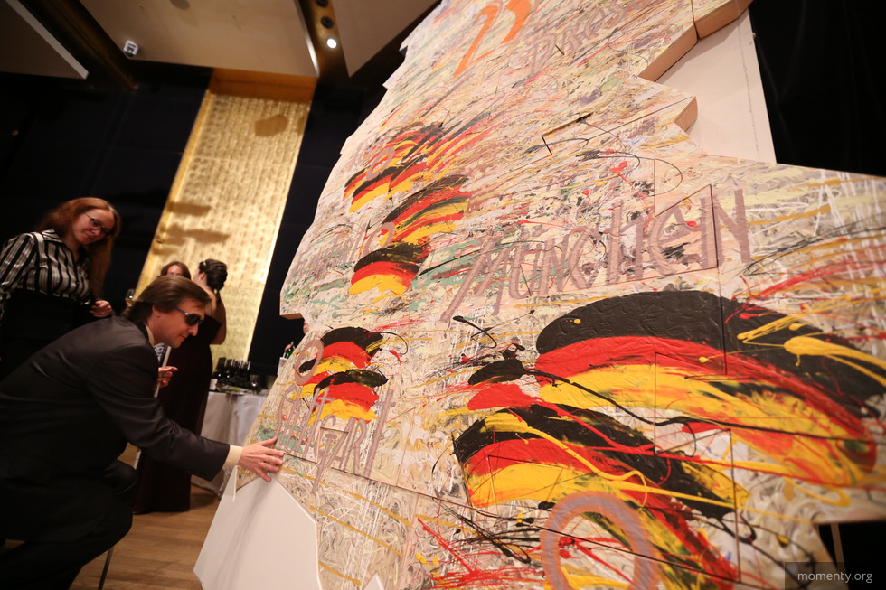 В Екатеринбурге закрыли генконсульство Германии В Екатеринбурге закрыли генконсульство Германии