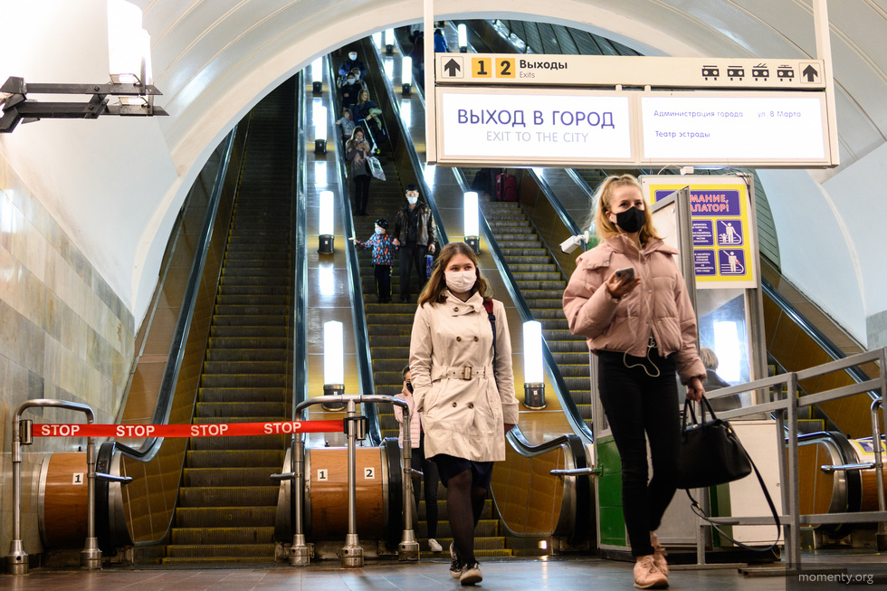 В Екатеринбурге придумали, как справиться с заторами в метро В Екатеринбурге придумали, как справиться с заторами в метро