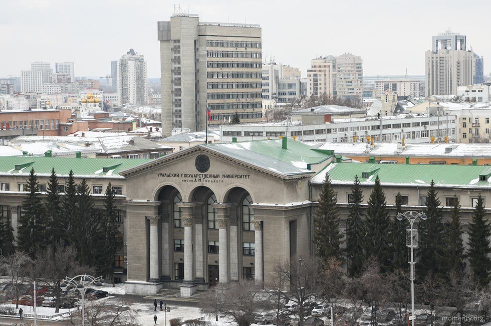 Студентов УрФУ отправили на дистант Студентов УрФУ отправили на дистант