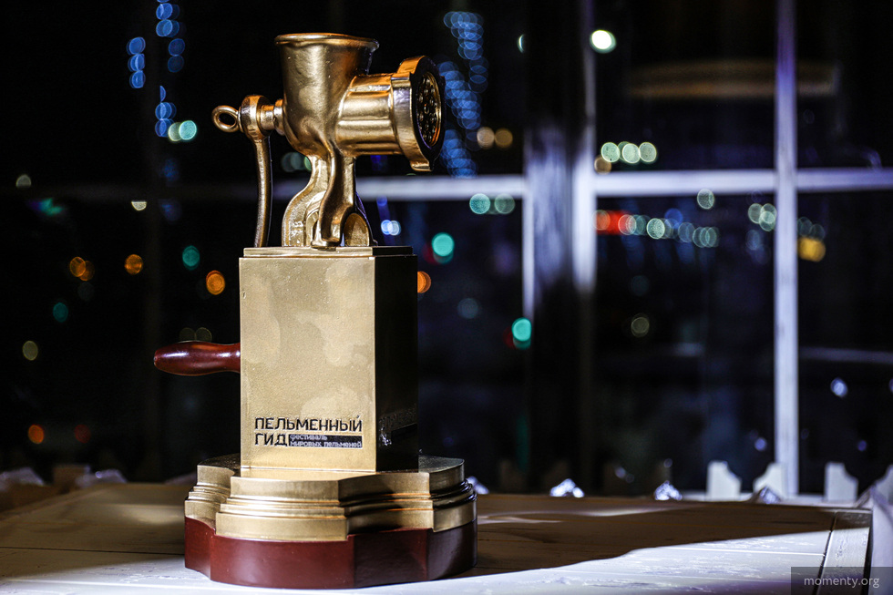 Стала известна лучшая пельменная в Екатеринбурге Стала известна лучшая пельменная в Екатеринбурге