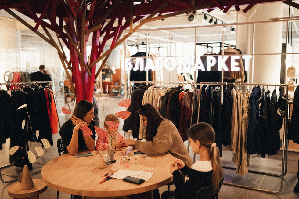 В Екатеринбурге пройдет благотворительная ярмарка уральских брендов В Екатеринбурге пройдет благотворительная ярмарка уральских брендов