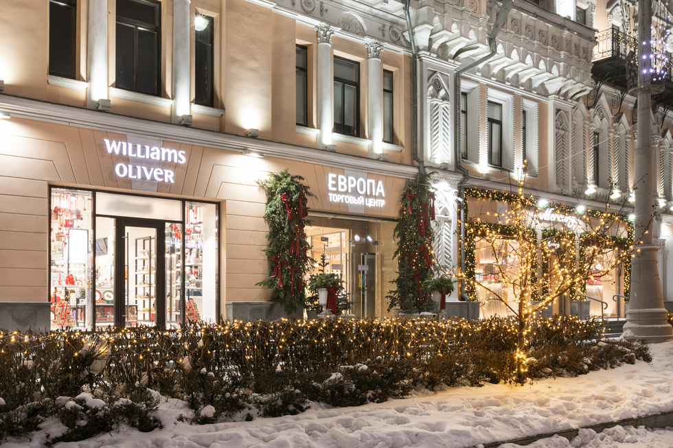 В одном из самых модных торговых центров Екатеринбурга открыли новый паркинг В одном из самых модных торговых центров Екатеринбурга открыли новый паркинг