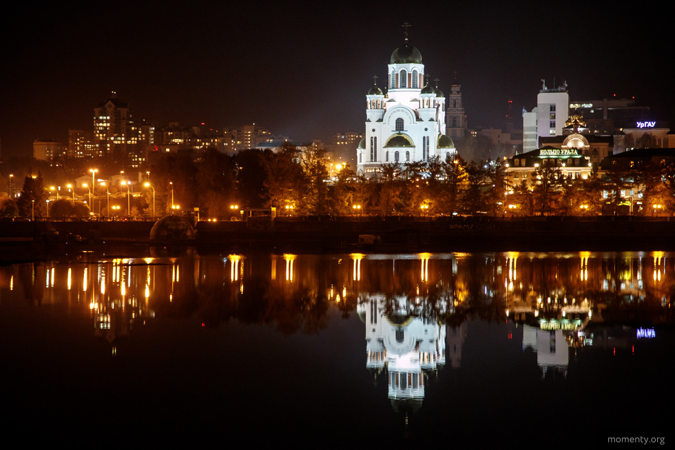Екатеринбург признали одним из самых привлекательных городов для туризма