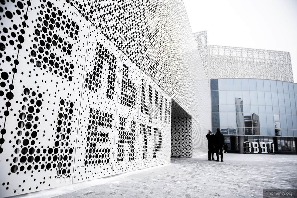 В&nbsp;Ельцин Центре откроют четвертое кафе Engels