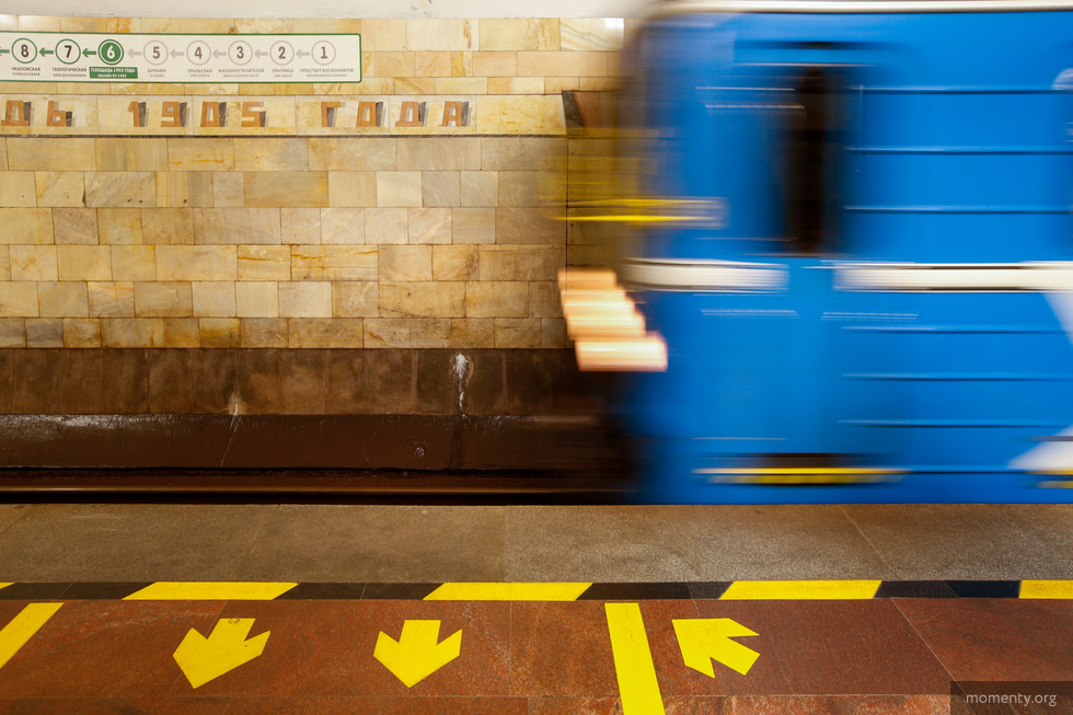 Стало известно, когда в екатеринбургском метро появится оплата по взгляду Стало известно, когда в екатеринбургском метро появится оплата по взгляду