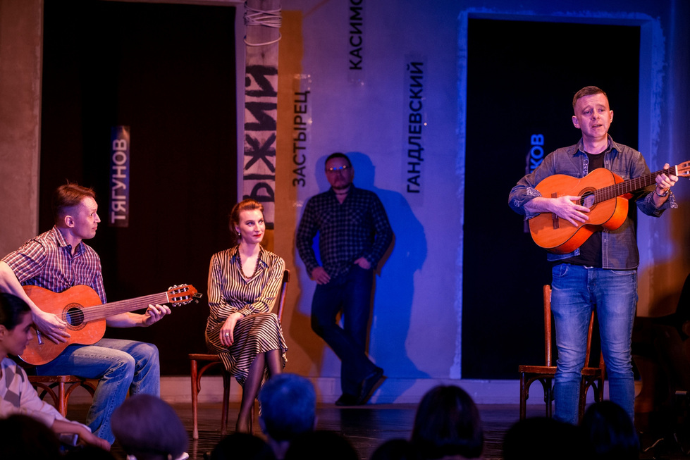 В Екатеринбурге покажут документальный спектакль о последнем советском поэте В Екатеринбурге покажут документальный спектакль о последнем советском поэте