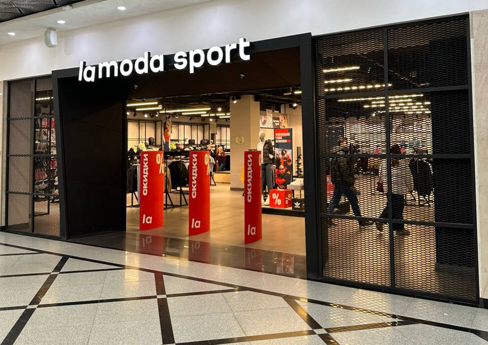 В&nbsp;&laquo;Гринвиче&raquo; открыли магазин с&nbsp;оригинальными товарами Adidas, Puma и&nbsp;Reebok