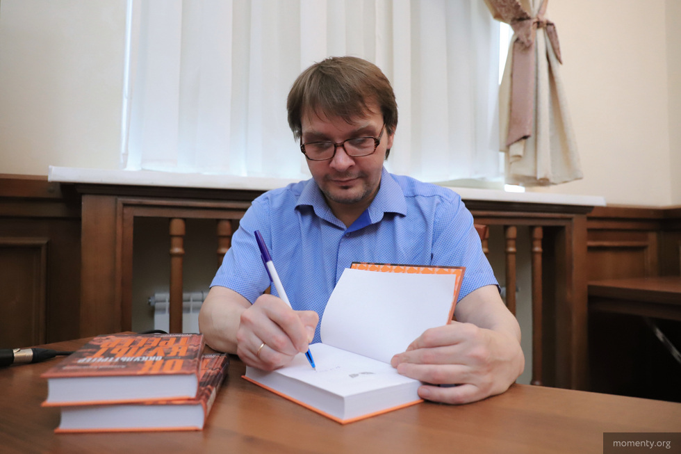 Алексей Сальников запустит редкий для России книжный формат Алексей Сальников запустит редкий для России книжный формат