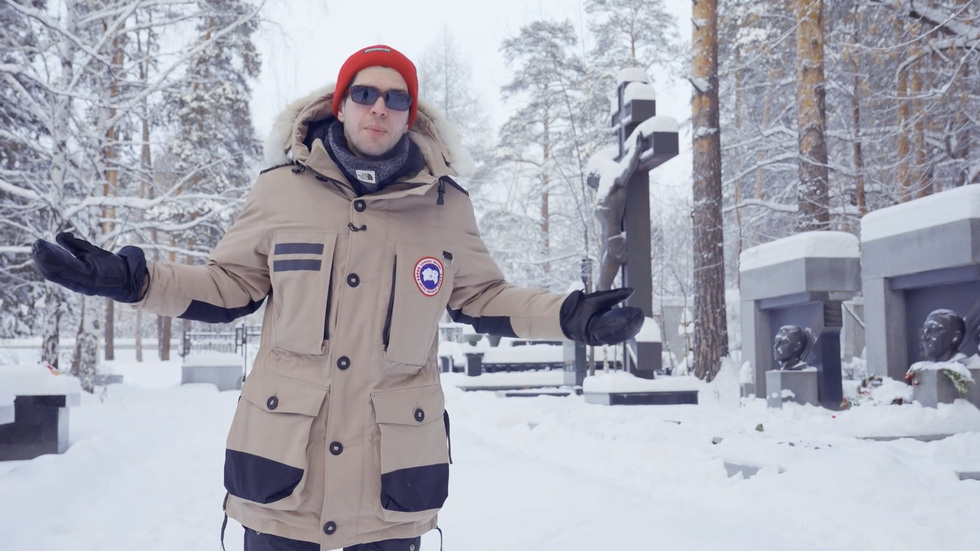 Блогер миллионник побывал на&nbsp;уникальном кладбище &laquo;братков&raquo; в&nbsp;Екатеринбурге