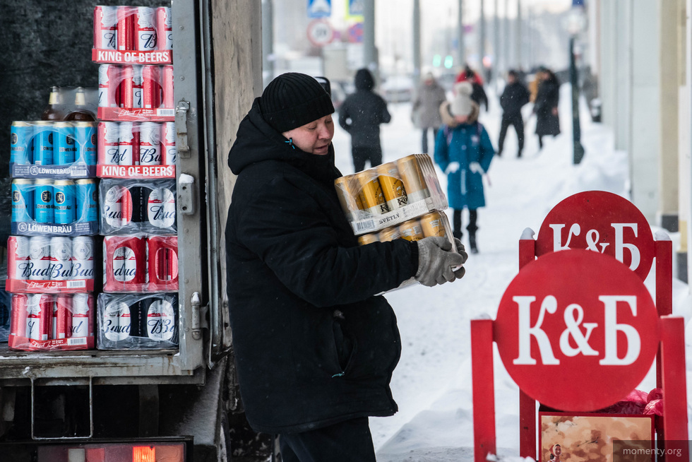 Почему в «Красном и Белом» перестали продавать алкоголь жителям ...