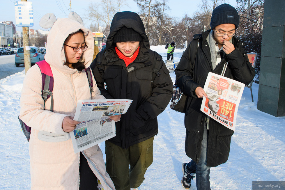 Среди китайцев вырос спрос на&nbsp;отдых в&nbsp;Свердловской области