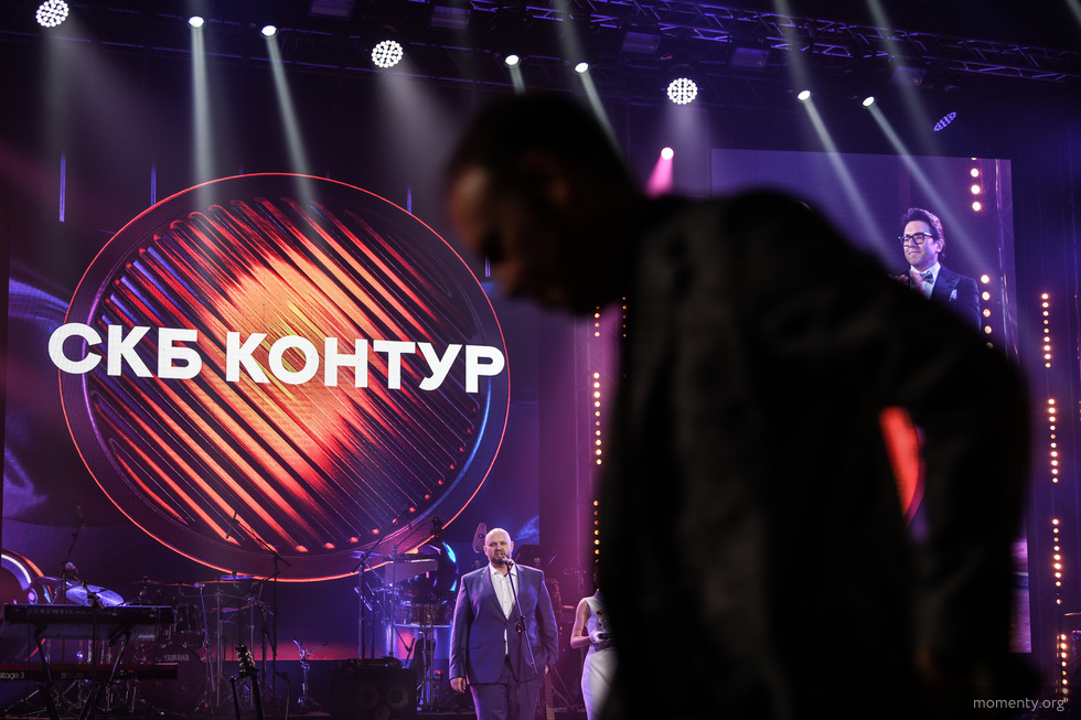 Уральскую корпорацию признали одной из&nbsp;самых дорогих компаний Рунета