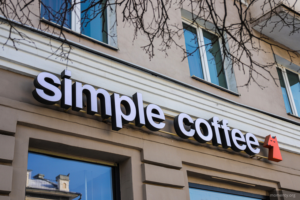 Уличные вандалы подорвали репутацию сети кофеен Simple Coffee