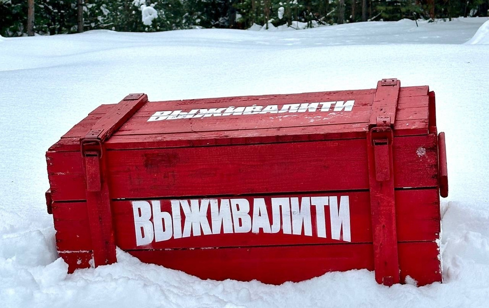 Участники проектов &laquo;Пацанки&raquo; и&nbsp;&laquo;Дом 2&raquo; из&nbsp;Свердловской области поборются за&nbsp;10 миллионов рублей