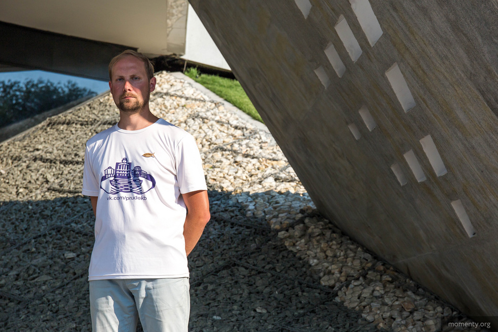 Главный исследователь Екатеринбурга разочаровался в городе и намерен покинуть уральскую столицу Главный исследователь Екатеринбурга разочаровался в городе и намерен покинуть уральскую столицу