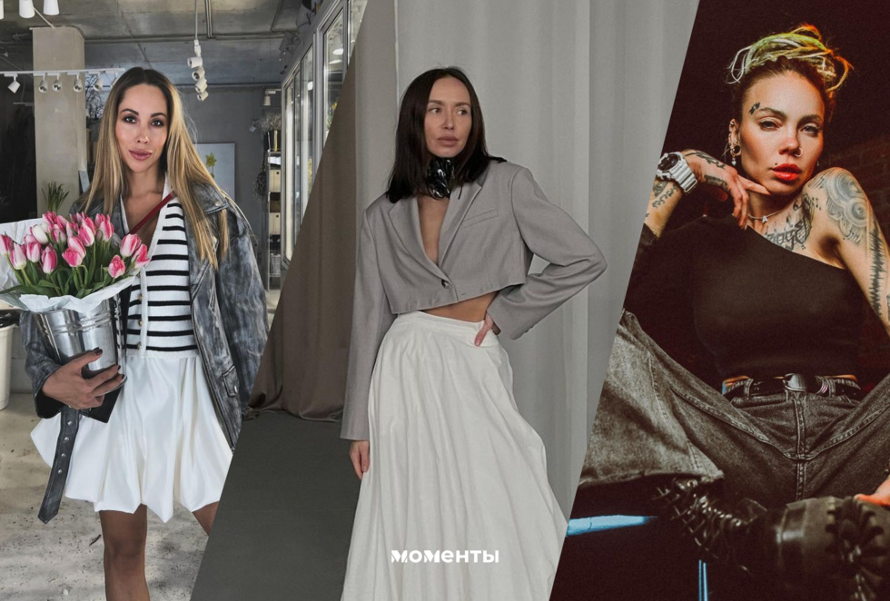 Три уральских блогера выберут лучшего молодого контент-мейкера Три уральских блогера выберут лучшего молодого контент-мейкера