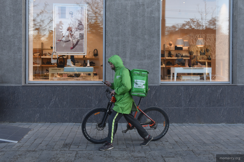 В&nbsp;Екатеринбурге будут бесплатно доставлять продукты после трагедии в&nbsp;подмосковном ТЦ