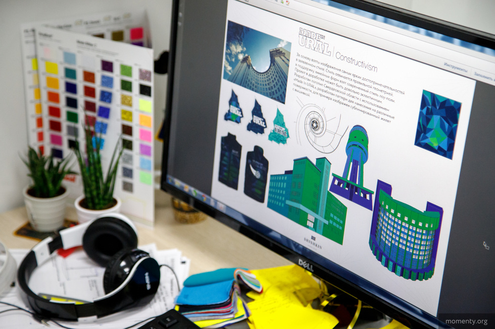 Горожан познакомят с изнанкой креативных индустрий Горожан познакомят с изнанкой креативных индустрий