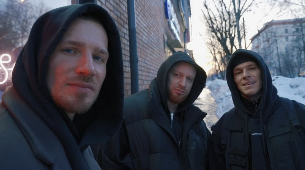 Niletto, Олег Майами и Леша Свик выпустили новый трек Niletto, Олег Майами и Леша Свик выпустили новый трек