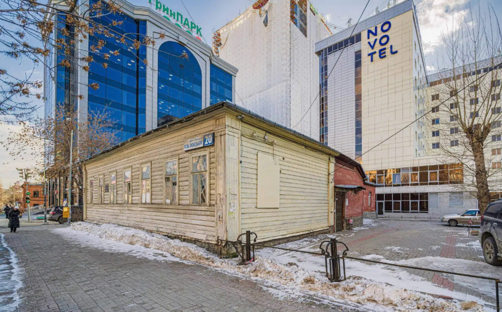 В&nbsp;центре Екатеринбурга продают особняк за&nbsp;10 миллионов рублей