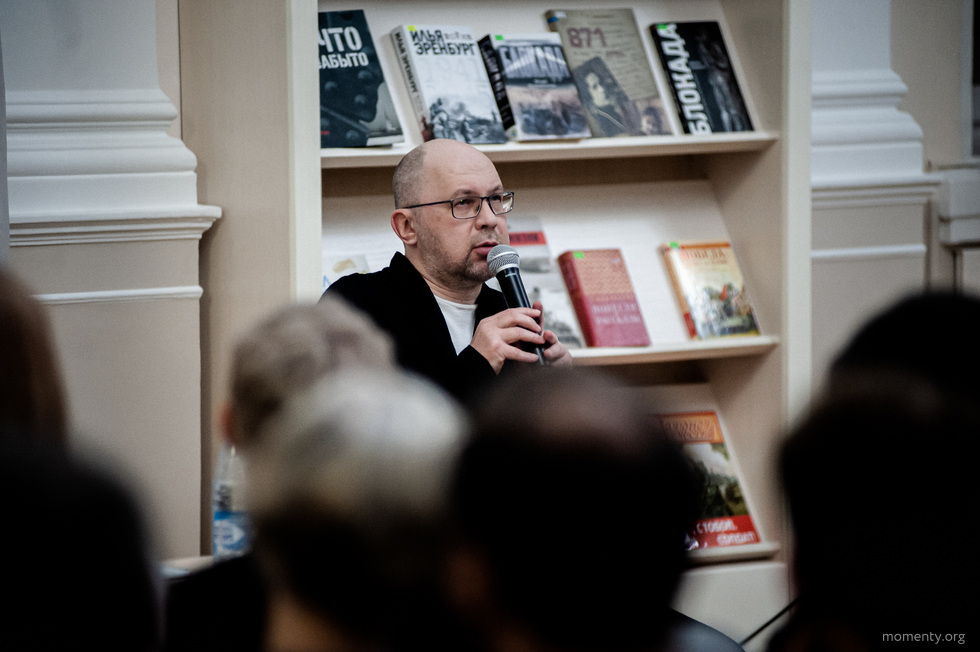 В&nbsp;Екатеринбурге пройдет презентация новой книги Алексея Иванова