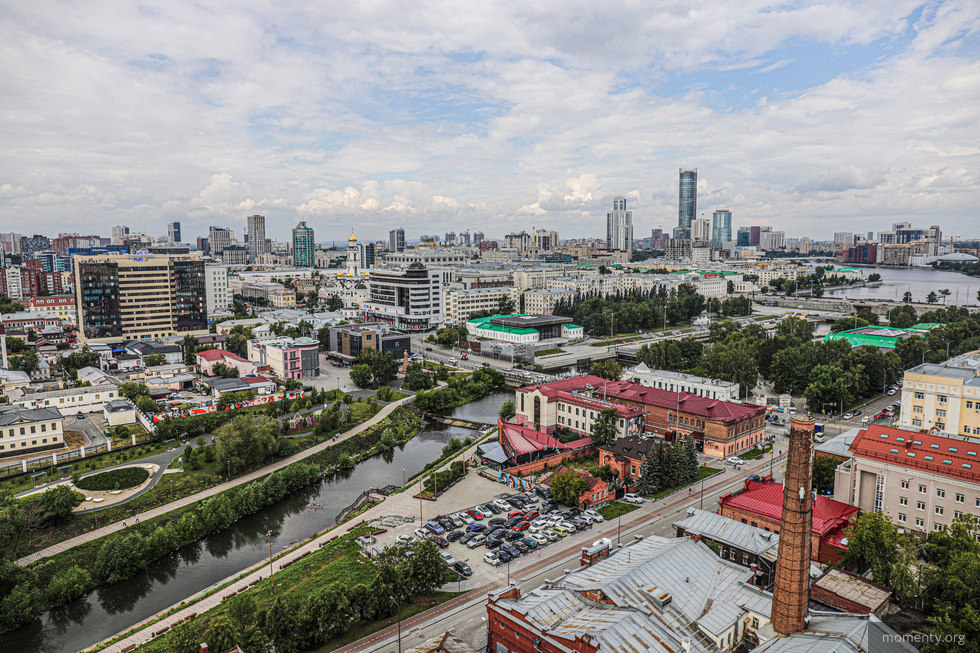 Екатеринбург попал в&nbsp;ТОП-городов с&nbsp;самым высоким уровнем жизни