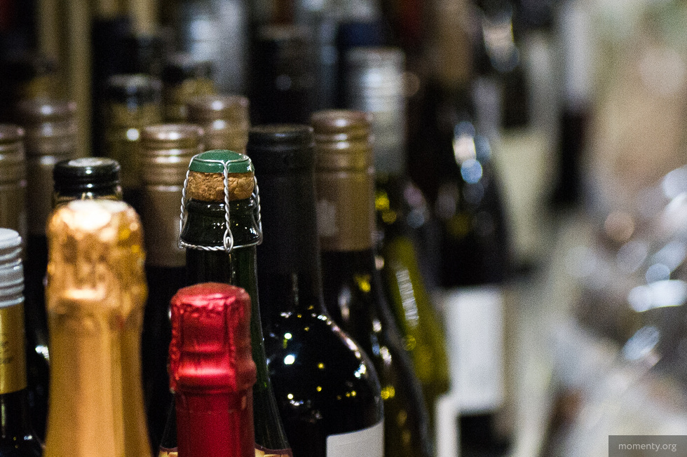 Где в Екатеринбурге запрещена продажа алкоголя 9 мая Где в Екатеринбурге запрещена продажа алкоголя 9 мая