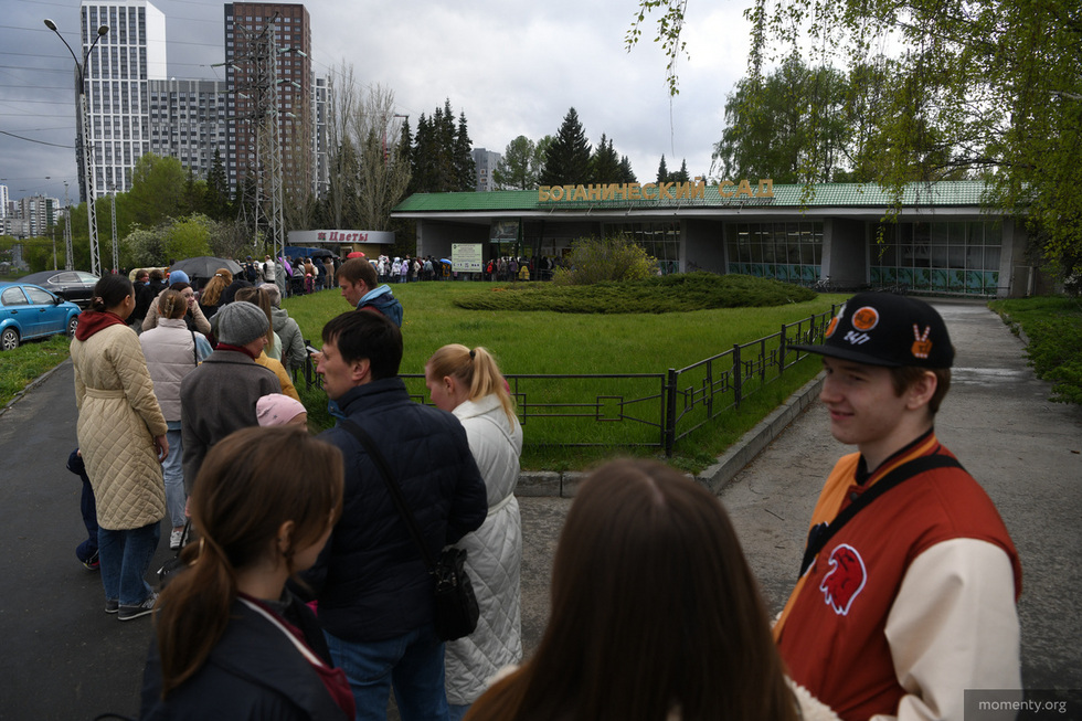 На главные площадки «Ночи Музеев» в Екатеринбурге столпились очереди На главные площадки «Ночи Музеев» в Екатеринбурге столпились очереди