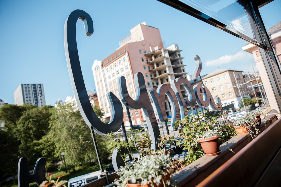 В Екатеринбурге открывается новый грузинский гастропроект В Екатеринбурге открывается новый грузинский гастропроект