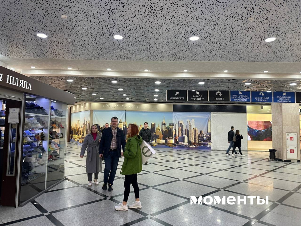 В «Гринвиче» закрылись премиальные магазины женского белья В «Гринвиче» закрылись премиальные магазины женского белья