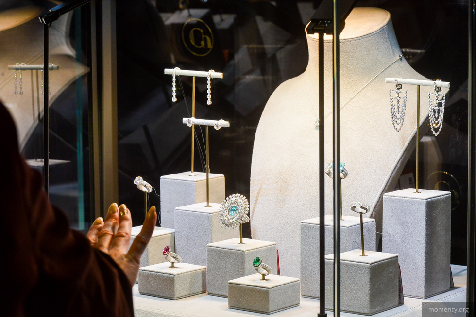 За&nbsp;три месяца уральцы потратили на&nbsp;украшения&nbsp;два миллиарда рублей