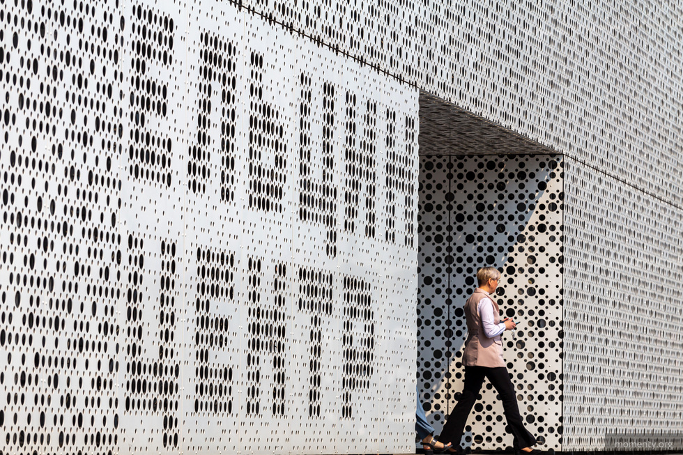 Правительство России отказалось закрывать Ельцин Центр