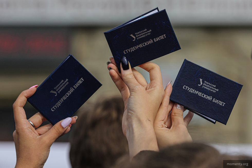 В&nbsp;России навсегда исчезнут бакалавриат и&nbsp;специалитет