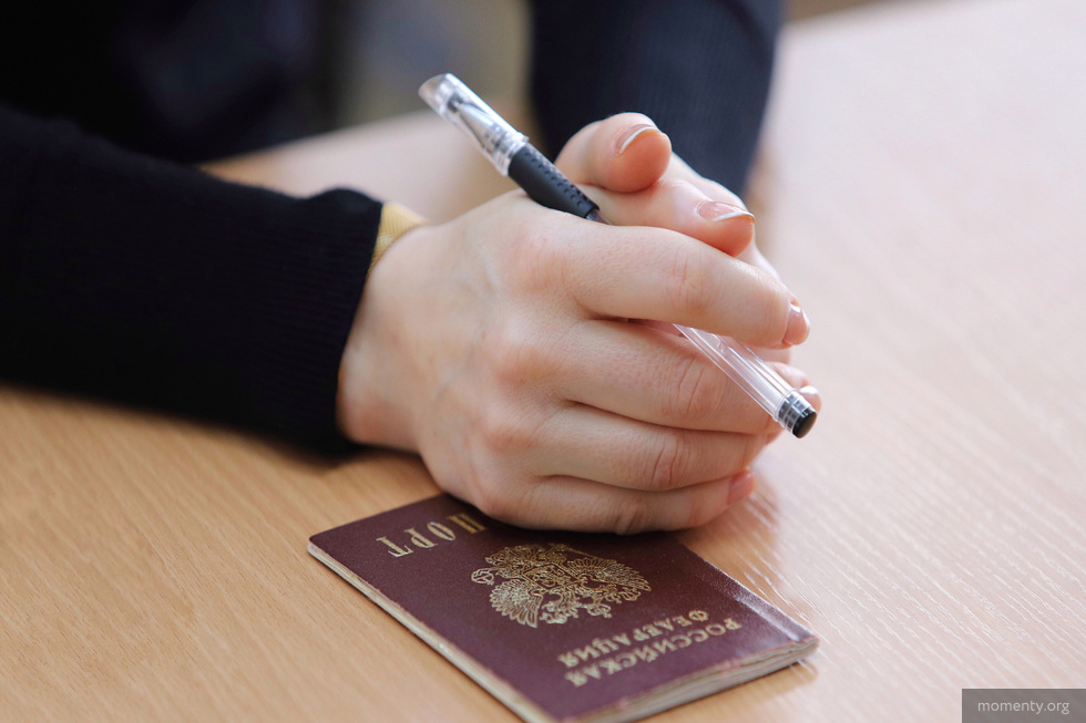 Депутаты Госдумы признали вредность ЕГЭ и предложили его отменить Депутаты Госдумы признали вредность ЕГЭ и предложили его отменить