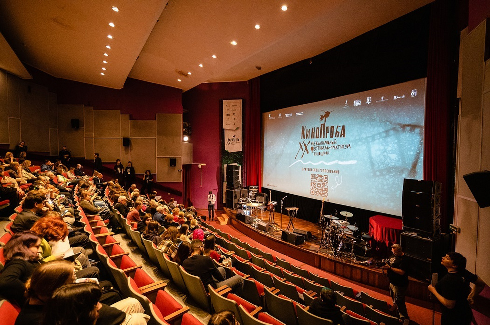 В&nbsp;Екатеринбурге покажут фильмы со&nbsp;всего света