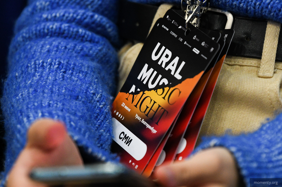 Гостю «Ночи музыки» подарят китайский автомобиль Гостю «Ночи музыки» подарят китайский автомобиль