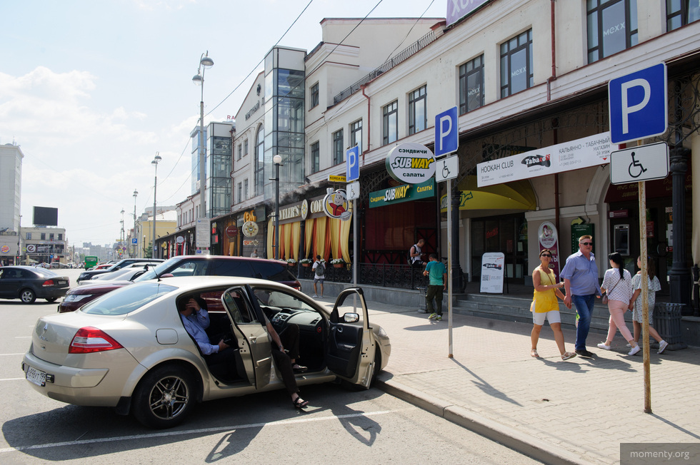 В&nbsp;центре Екатеринбурга закрылось сразу два ресторана