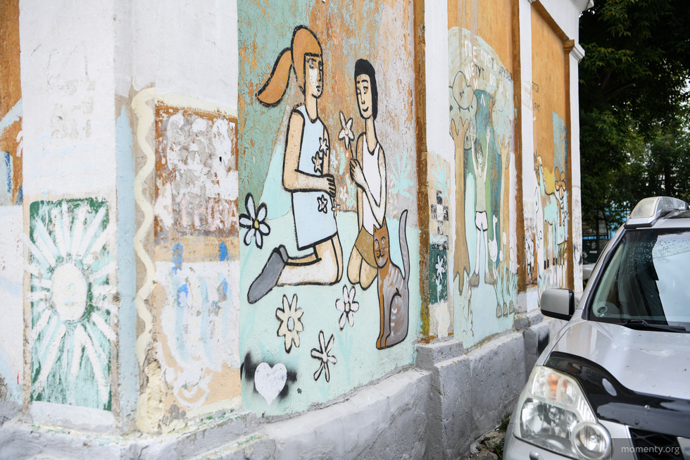 Коммунальщики уничтожили 20-летние граффити дедушки уральского стрит-арта Коммунальщики уничтожили 20-летние граффити дедушки уральского стрит-арта