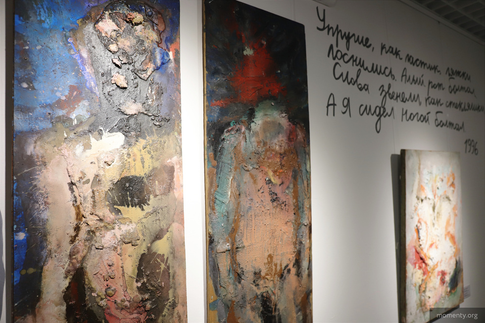 В&nbsp;музее Екатеринбурга столкнулись поэзия и&nbsp;живопись двух братьев