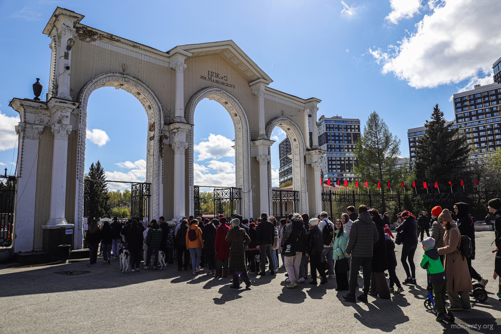 В главном парке Екатеринбурга отреставрируют входную арку