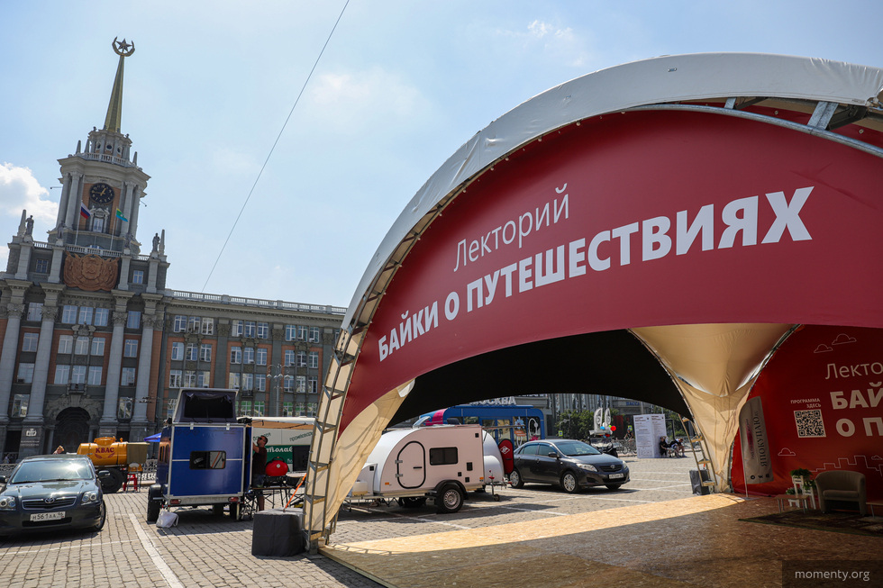 Мясное колесо обозрения и ванна с игристым: как прошло открытие фестиваля «Жизнь на колесах» Мясное колесо обозрения и ванна с игристым: как прошло открытие фестиваля «Жизнь на колесах»